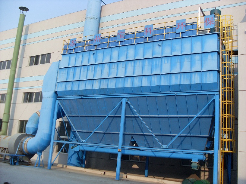 蘇州晉騰鑄造有限公司電弧爐