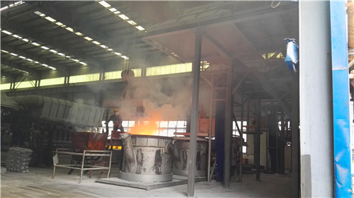 福建南平鋁業(yè)有限公司